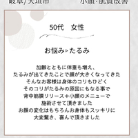 画像1002