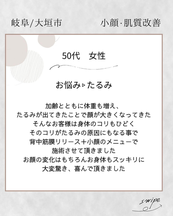 画像1002