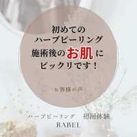 画像1006