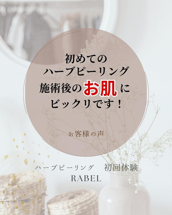 画像1006