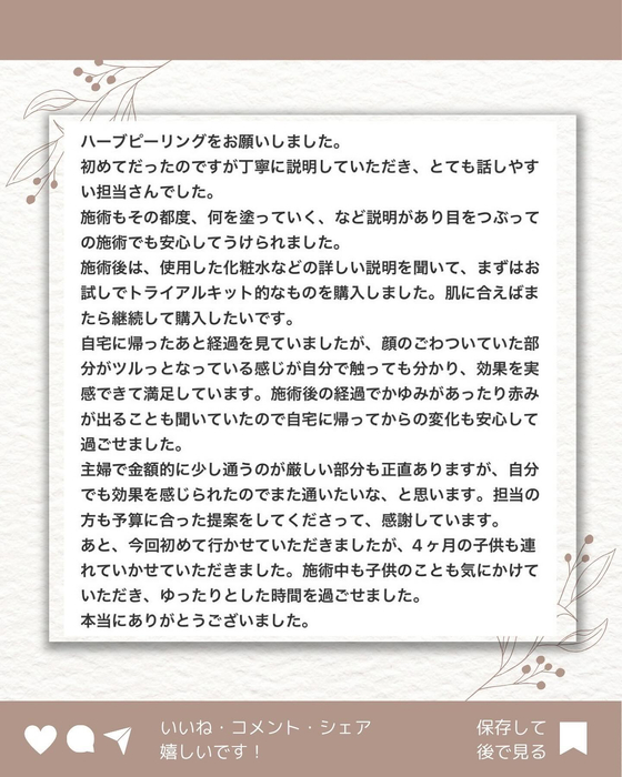 画像1007