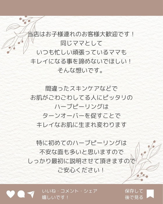 画像1008