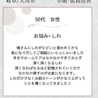 画像1012