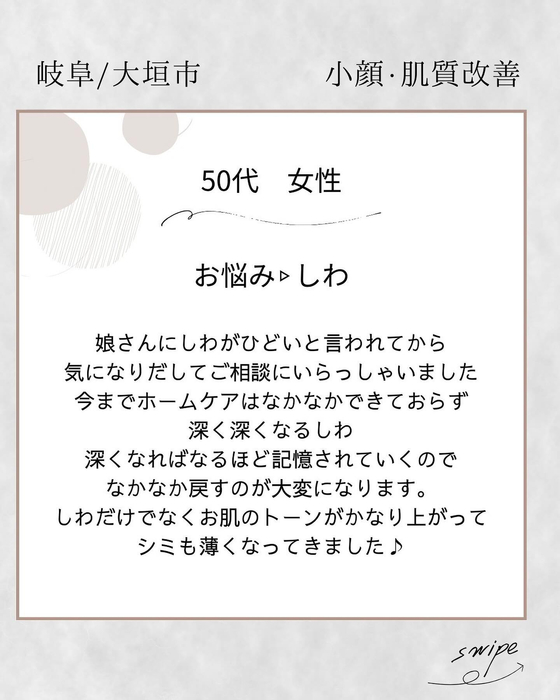 画像1012