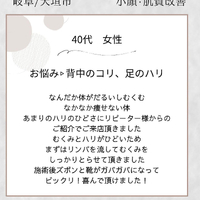 画像1017