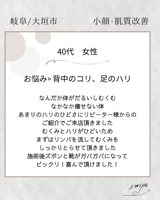 画像1017