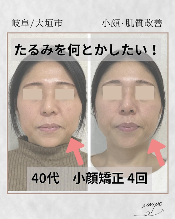 画像1023