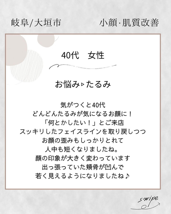 画像1024