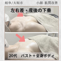 画像1028