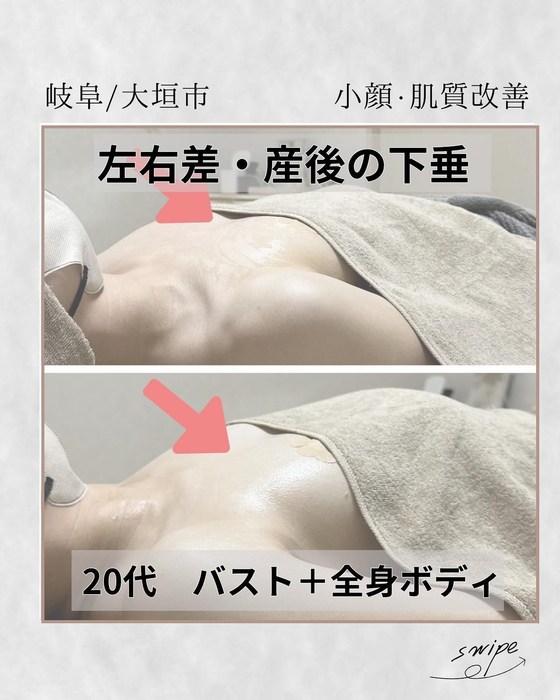 画像1028