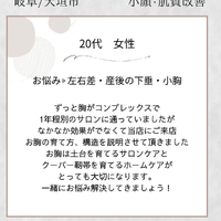 画像1029