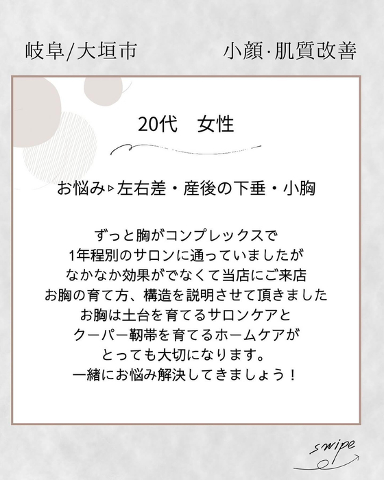 画像1029