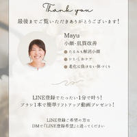 画像1031