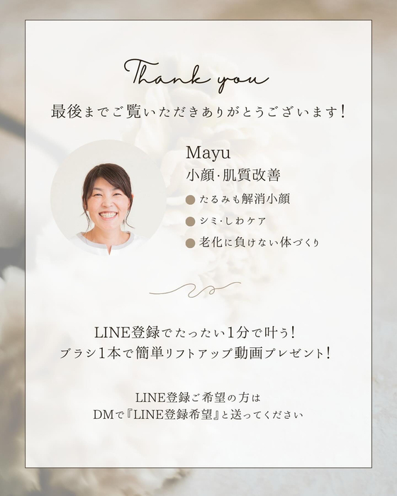 画像1031