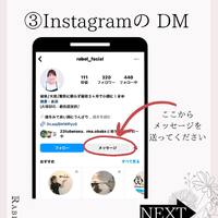 画像330