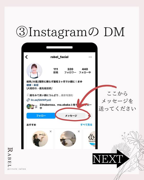 画像330