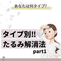 画像333
