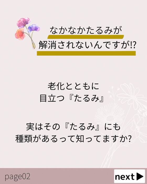 画像334