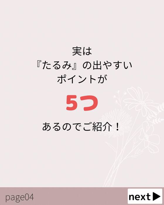 画像336