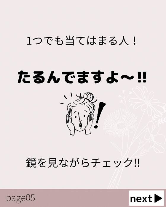 画像337