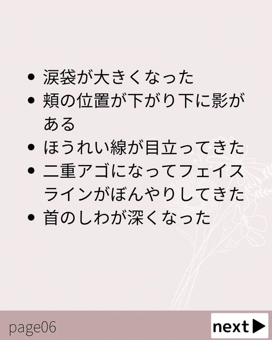 画像338