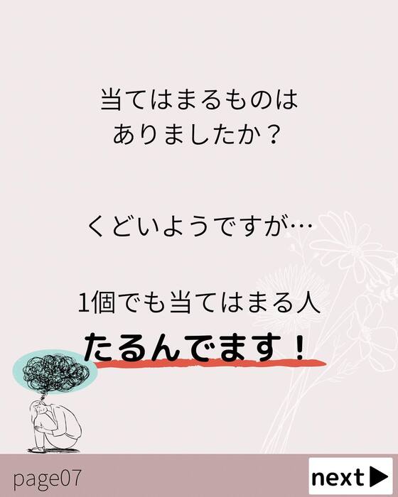 画像339