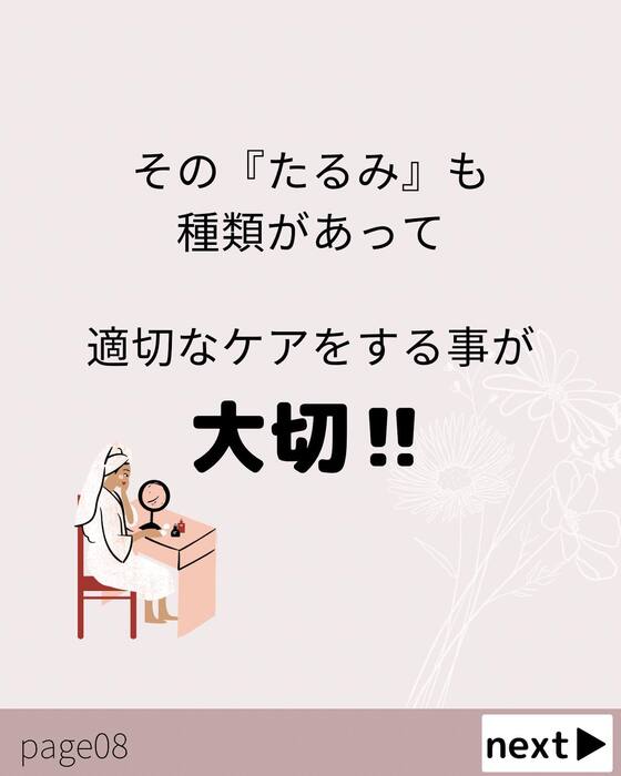 画像340