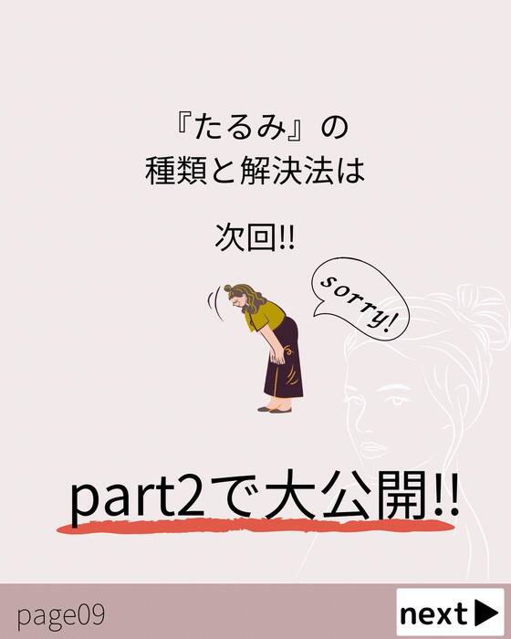 画像341