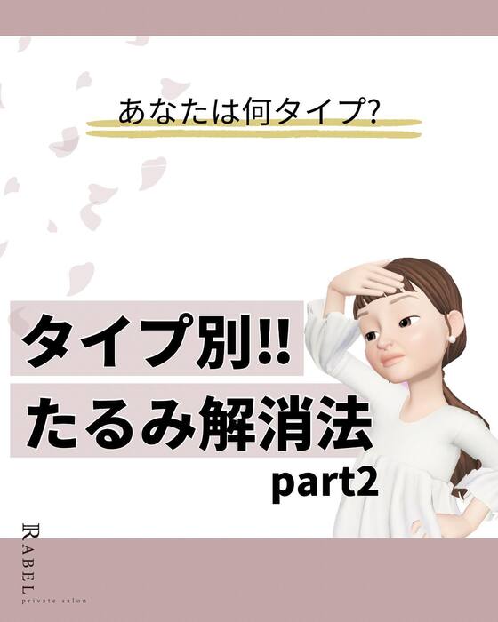 画像351