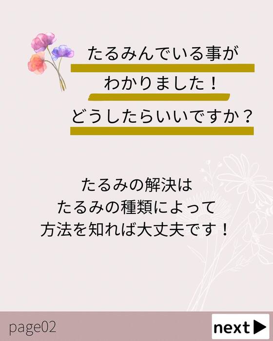 画像352