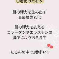 画像353