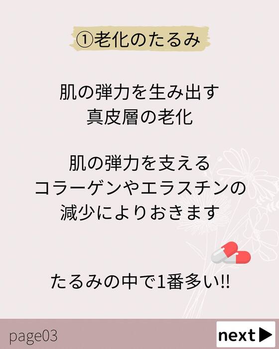 画像353