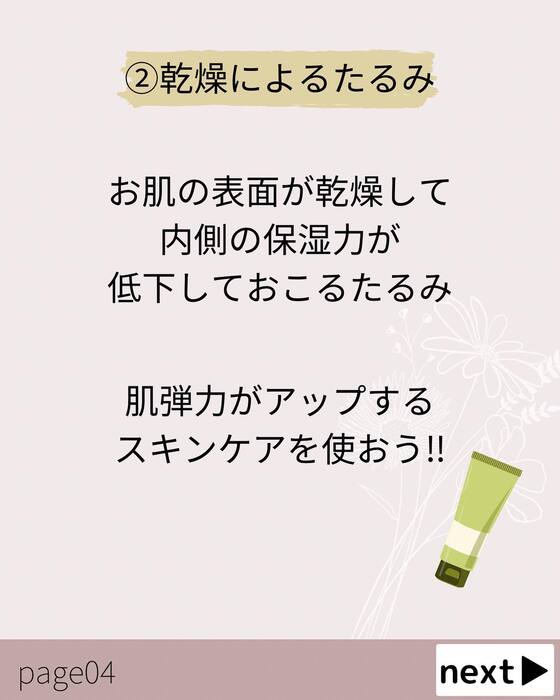 画像354