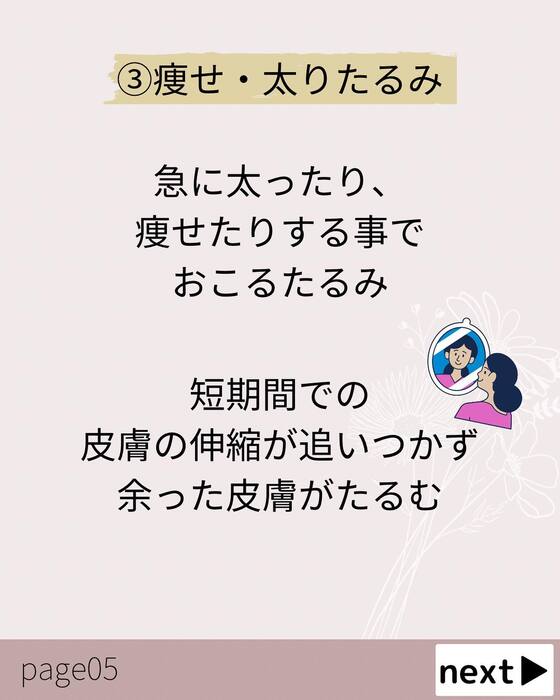 画像355