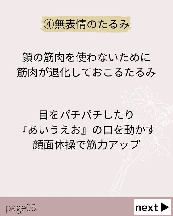画像356