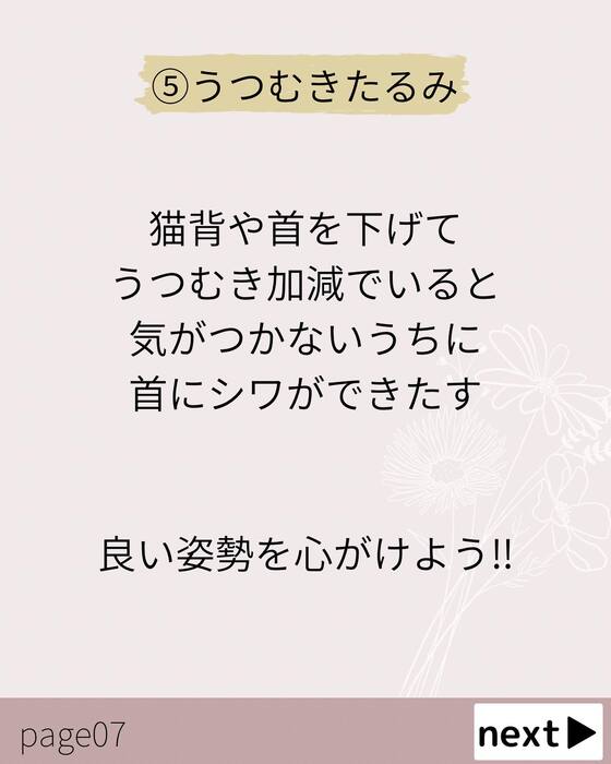 画像357
