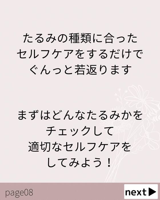 画像358