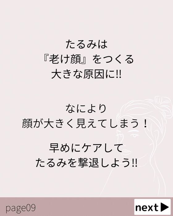 画像359