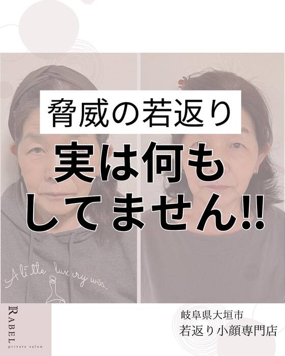 画像362