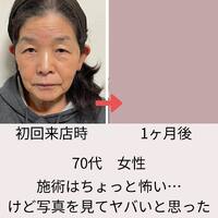 画像363
