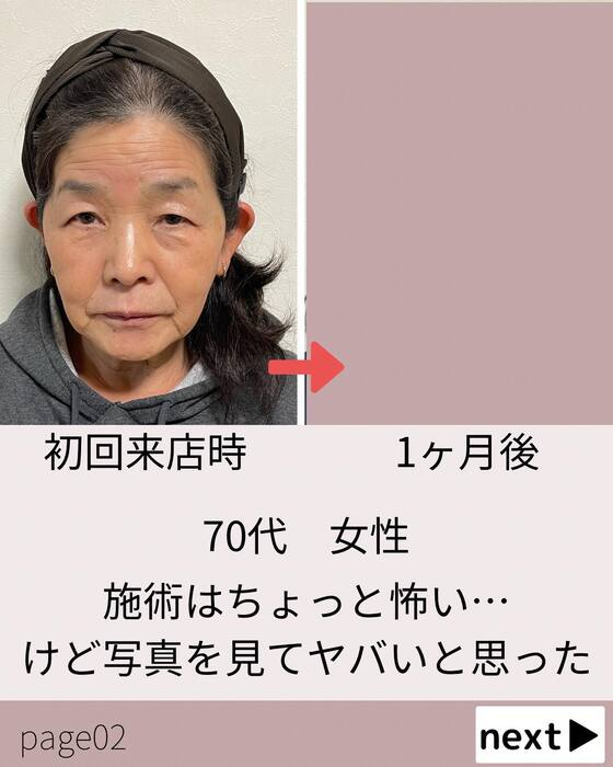 画像363