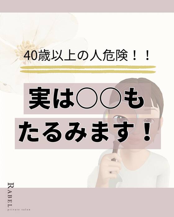 画像372