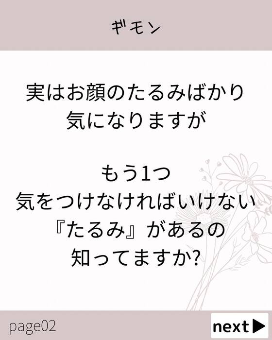 画像373