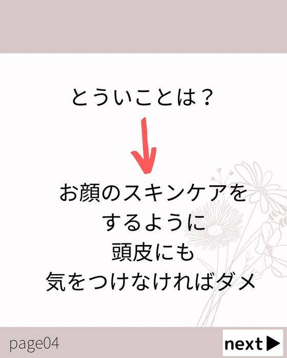画像375