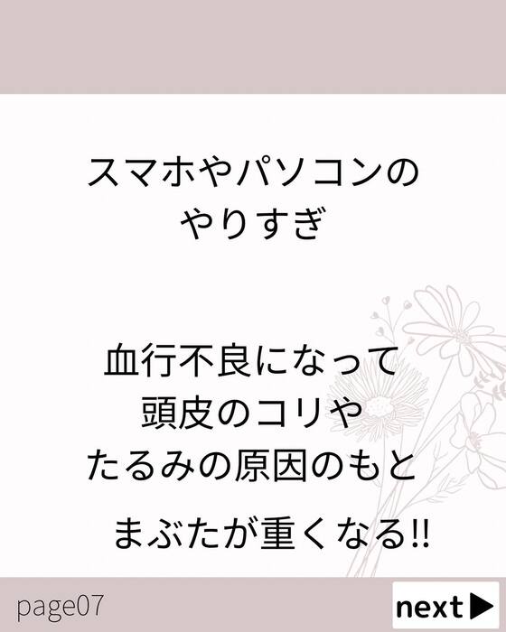 画像378