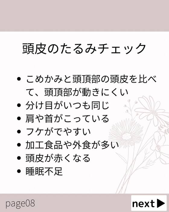 画像379
