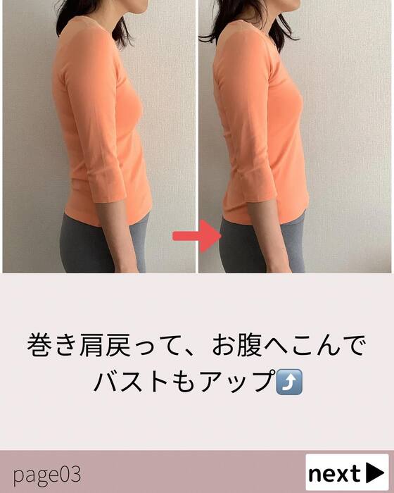 画像385