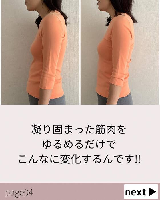 画像386