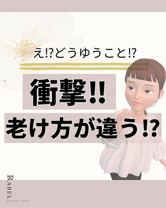 画像391