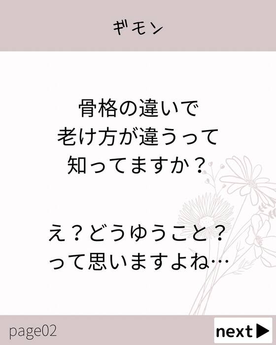 画像392